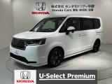 全国納車可 第三者機関証明書付 H SENSING 最長5年保証 禁煙車 ワンオ-ナ- ナビLXM-237VFNi TV Rカメラ マルチビュ- CD録音装備のステップワゴンe:HEV スパーダ入庫!