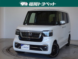 福岡県内お住まいの方に限らせていただきます。問い合わせ番号【8386496】