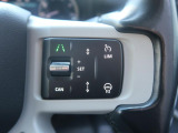 アダプティブクルーズコントロールは、前方の車両の速度に合わせて安全な車間を保ち、先進のクルージングをサポート。安心ができ、より快適なドライブをサポートいたします。