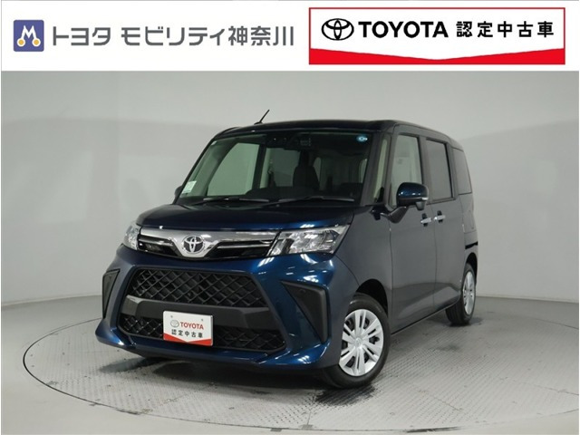 ルーミー 1.0 G 