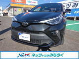 ☆当店舗掲載車両をご覧頂き、誠にありがとうございます。ネッツトヨタみちのく(株)【0178-22-2237】です!ご連絡お待ちしております☆ご不明な点やご質問など、何でもお気軽にご相談下さい!