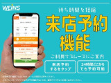 ハリアー 2.5 ハイブリッド E-Four プレミアム 4WD 