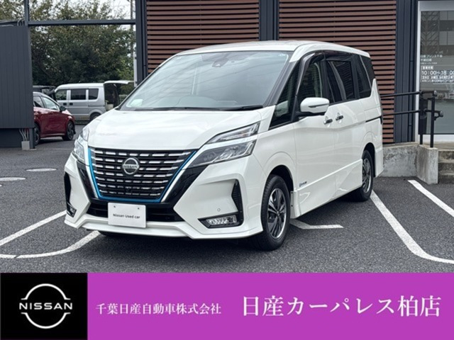 セレナ 1.2 e-POWER ハイウェイスターV 
