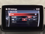 スマートブレーキサポート搭載!衝突の危険性が高い状況下でブレーキ制御を行い、衝突時の被害を軽減します!