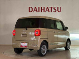 くらしを想うライフパートナー DAIHATSU認定中古車。
