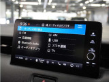 ◆Bluetooth Audio対応◆各種オーディオソースで退屈のないドライブをお楽しみください♪