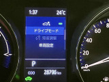 TSS(トヨタセーフティセンス)予防安全パッケージ、2種類のセンサーで高い認識性能と信頼性を両立。