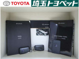 車両のお問い合わせはカーセンサー0078-6002-217439までご連絡ください。