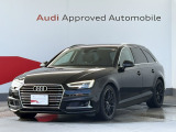このたびは弊社認定中古車をご覧いただきありがとうございます。気になるお車ございましたら、お気軽にお問い合わせください。
