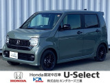 この度は、U-Select津みなみのお車を閲覧頂きましてありがとうございます。三重県でHonda中古車をお探しなら是非、U-Select津みなみへ!!
