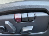 車両の詳細、ご質問につきましては、弊社営業スタッフまでお気軽にご連絡下さいませ。遠方のお客様には実車の詳細画像送信も承ります。お客様からのお問合せをお待ち致しております。