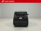 ハイブリッド車を買うならトヨタの『TOYOTA認定中古車』!保証は、初度登録年月より起算して10年間、累計走行距離20万キロ迄。更に、ロングラン保証が1年付で安心安全です♪
