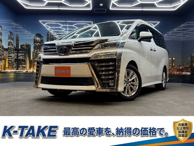 ヴェルファイア 2.5 Z 4WD (禁煙車)(後期型)(4WD)(両側パワスラ)(BIGX