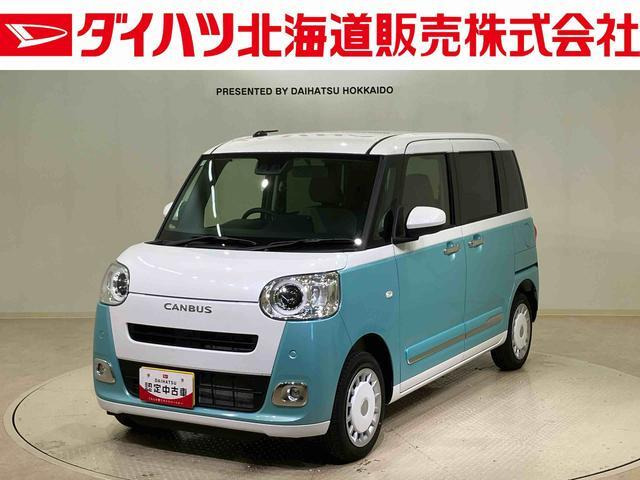 ムーヴキャンバス  ストライプス G 4WD