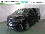 トヨタ認定中古車 7人乗り 9000km 後席モニター 全周囲カメラ サンルーフ 1500W給電 BSM  ナビ&フルセグTV Bluetooth  LEDヘッドライト ETC  ドラレコ ブラインドスポットモニター パワーシート