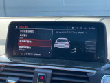 エアコンは運転席、助手席で温度を変えることが出来ます。それぞれの温度で快適なドライブをお楽しみください♪