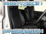 お客様にお座りいただくシートは徹底洗浄済みです!手作業でていねいに洗うので、心地よさが違います☆☆