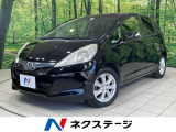 禁煙車 寒冷地仕様 純正HDDナビ バックカメラ シートヒーター