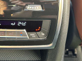 また、BMW正規認定中古車は、エマージェンシーサービスが自動付帯。24時間365日、皆様のカーライフをサポート致します。確かな安心のうえで、「駆けぬける歓び」をご堪能ください。