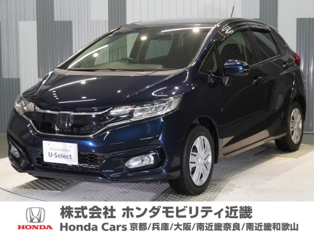 フィット 1.3 13G L ホンダセンシング 