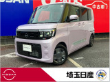 当社社用車UP!令和7年式シルキーライラックのルークス入庫しました!お問い合わせお待ちしております!