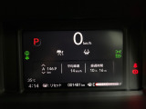 必要な情報をコンパクトに、且つスタイリッシュに表示してくれます。
