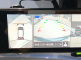 前後左右4つのカメラで、上から見たような映像をお届け、駐車時も安心、アラウンドビューモニター付(肉眼では確認し辛い左前の映像に切り替えることも可能です)。