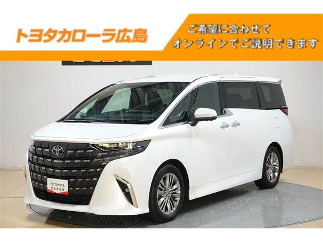 アルファード 2.5 Z 