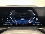 液晶メーターパネルは視認性も良くスタイリッシュです。