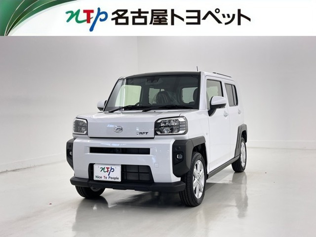 タフト G