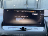 車載用のオーディオシステムです。音楽やラジオを楽しむことができ、ドライブをより快適に、楽しいものにしてくれます。