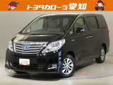 弊社規定により愛知県にお住まいの方への販売に限らせて頂きます。