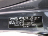 県内の少し離れた店舗にある場合でも、お近くの店舗にてどのお車もご購入頂けますのでご安心ください。