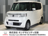 令和24年式 ワンオーナー この度は当店の車両をご覧いただきましてありがとうございます。当店の販売車両はそのほとんどが自社での下取り車とデモカー(試乗車)から構成され、安心してご購入いただけます。