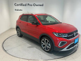 また、系列店のVolkswagen久留米店、Volkswagen福岡マリーナ店のお車も取り寄せ可能です。