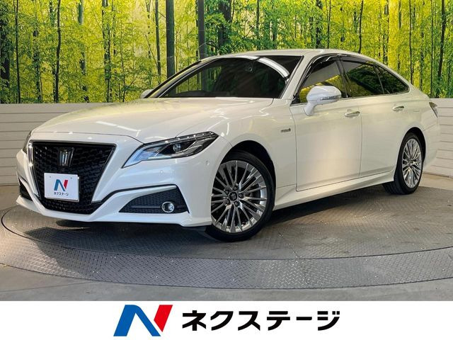 クラウン ハイブリッド 2.5 S エレガンス スタイル