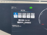 ◆【お問い合わせください】写真の内容に関してやおクルマ購入までの流れなどご不明点、ご質問等がございましたらお気軽にガリバー店舗までお問い合わせください。