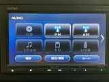 【オーディオ機能】CDプレーヤーを装備♪もちろんFM/AMラジオもお聞きいただけますよ♪