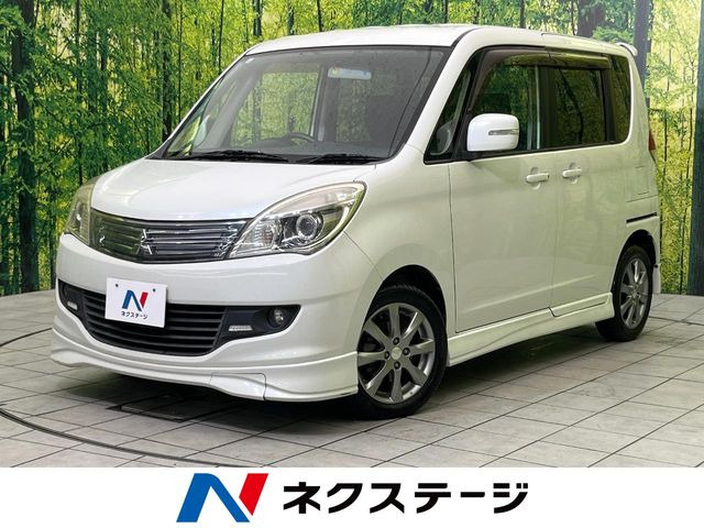 デリカD:2 1.2 S AS&G ホワイトリミテッド