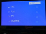 各種オーディオの切替ができますよ!!フルセグ視聴やお気に入りの音楽をBluetooth機能を使用し再生できますよ!!ロングドライブも楽しくなりますよ♪