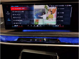 業界屈指の車両検査専門会社「AIS」による「安心・安全」のお車選びが出来るように公平な第三者機関として厳正な「車両検査」を行っております。   ★15年連続BMW販売台数全国TOPの信頼と実績!★