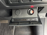 LEDアクセサリライナー(オプション)