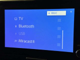 お気に入りの曲をBluetoothで再生できます♪ ドライブがさらに楽しくなりますよ♪