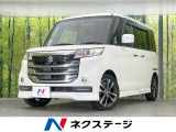 ターボ 両側電動ドア 衝突軽減装置 ディスプレイオーディオ 禁煙車