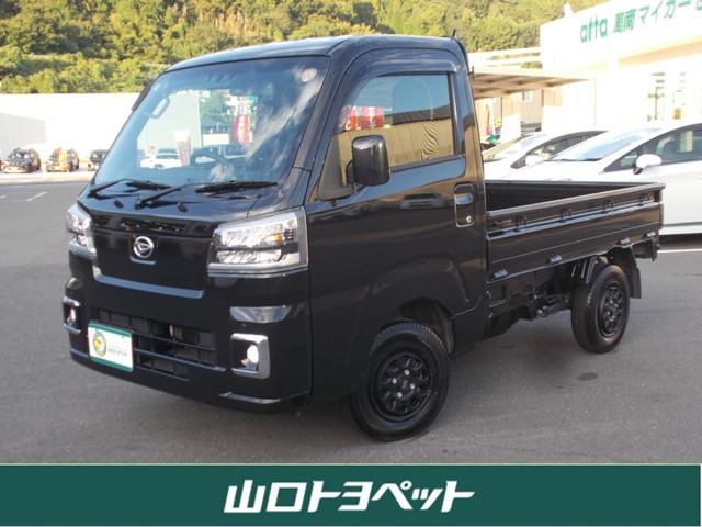 ハイゼットトラック スタンダード 農用スペシャル 4WD 3方開 4WD