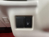 当店のお車をご覧いただきましてありがとうございます。お車についてのご質問やお見積りのご依頼、ご購入にあたってのご相談などは無料電話(0078-6002-312860)にお気軽にお問い合わせ下さい!