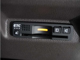 ◆ETC車載器 装備車◆今や必需品のETC!有料道路を利用する際にスムースに通過でき、わずらわしい料金支払いから開放されます!