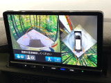 【マルチビューカメラシステム】専用のカメラにより、上から見下ろしたような視点で360度クルマの周囲を確認することができます☆死角部分も確認しやすく、狭い場所での切り返しや駐車もスムーズに行えます。
