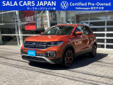 T-Cross TSI Style(エナジェティックオレンジメタリック)