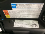 【希望ナンバー】ナンバープレートの4桁の数字もご希望の番号を選んでいただくことが出来ます☆せっかくの愛車を自分だけの愛車にして頂く為にも初めての方もぜひ選んでみませんか?♪